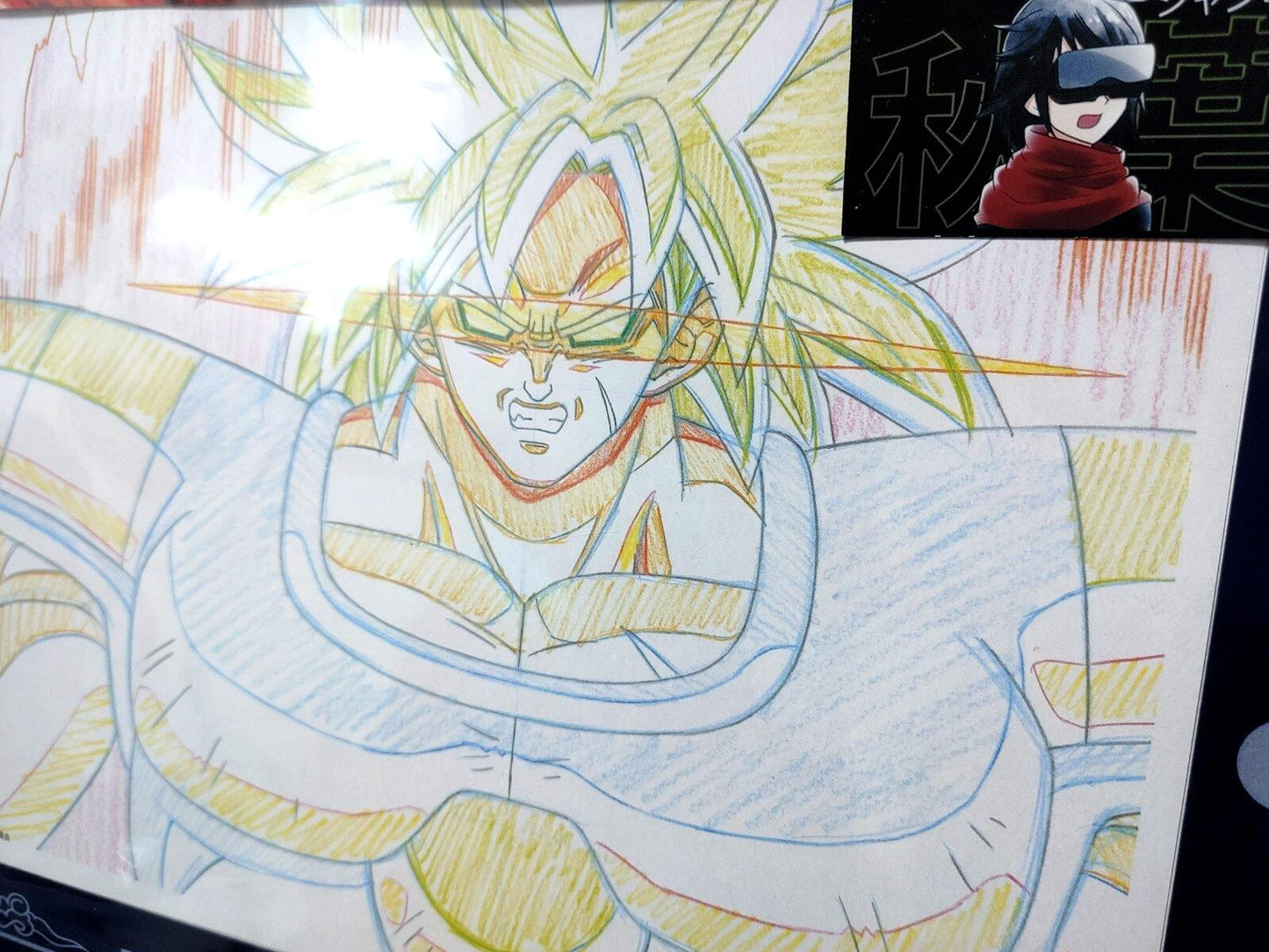 Dragon ball Cel Print Broly B Super Saiyan Animation JAPAN Anime Limited