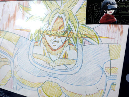 Dragon ball Cel Print Broly B Super Saiyan Animation JAPAN Anime Limited