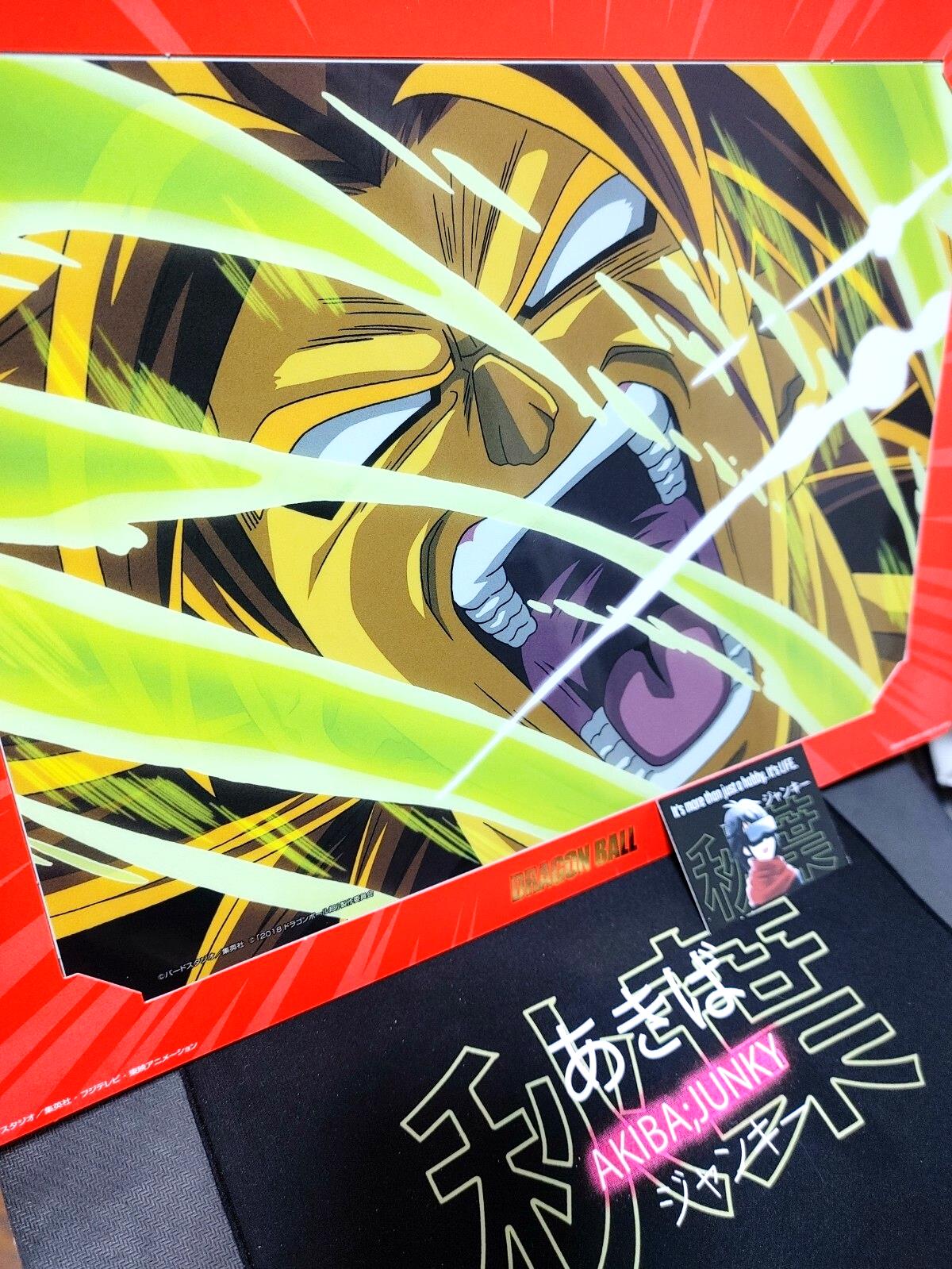 Anime Dragon ball Animation Cel Print 2 sheet Broly Charge B JAPAN Limited