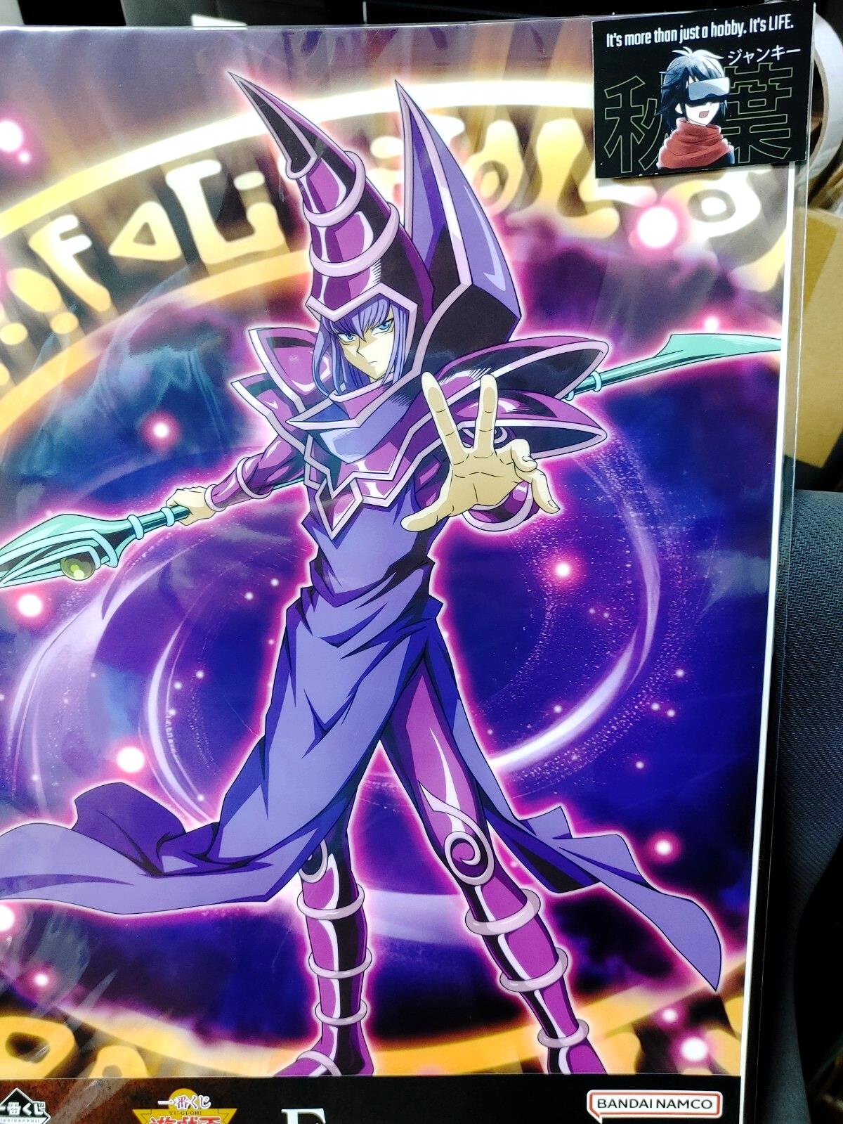 Dark Magician Yu-Gi-Oh  Clear Poster A Yugioh JAPAN UNCENSORED