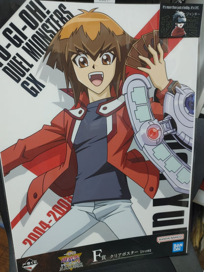 Yu-Gi-Oh Jaden Yuki GX Clear Poster A Yugioh JAPAN UNCENSORED