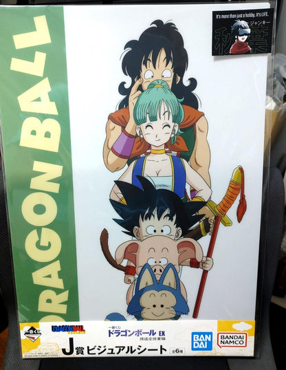 Anime Dragon ball Animation Bulma Yamcha Oolong Goku Poster Japan Limited
