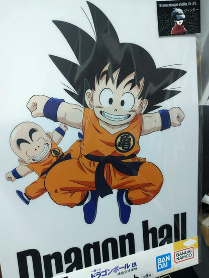 Dragon ball Anime Goku Krillin Poster Board Japan Limited