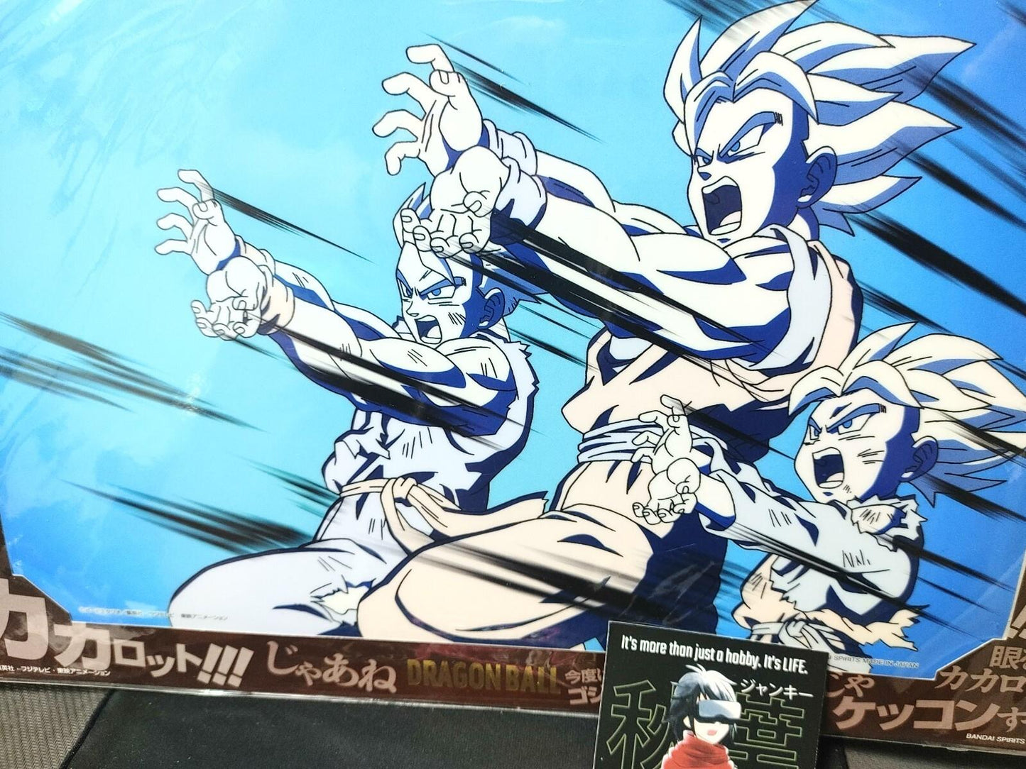 Dragon ball Cel Print 2 Sheets Tri Kame Anime JAPAN Animation B Limited Release