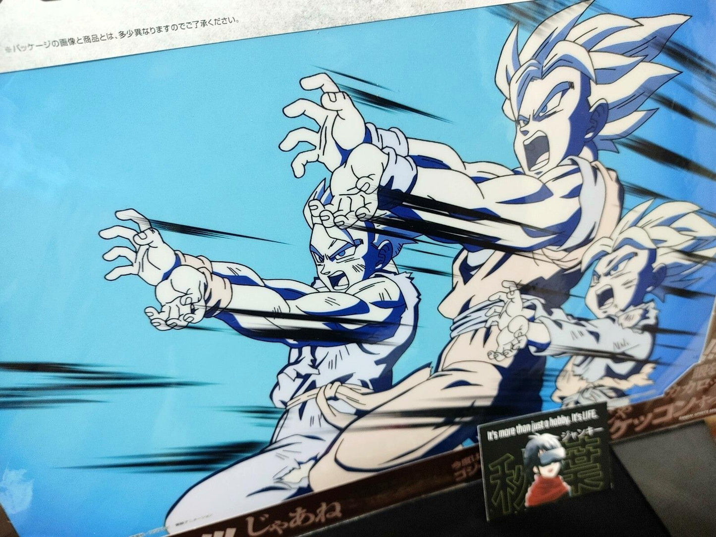 Dragon ball Cel Print 2 Sheets Tri Kame Anime JAPAN Animation B Limited Release