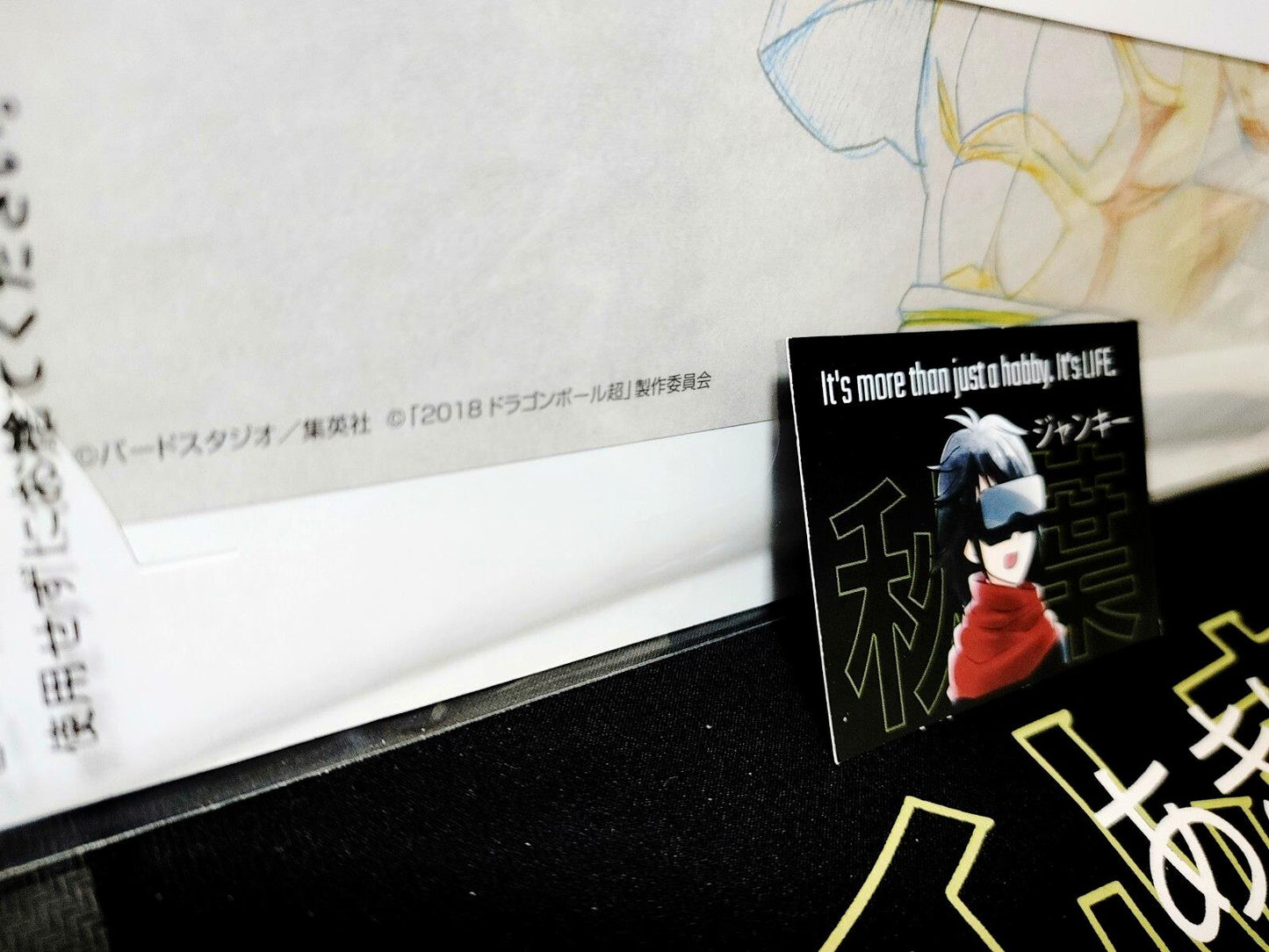 Dragon ball Cel Print Gogeta God 2 sheet Anime JAPAN Animation Limited