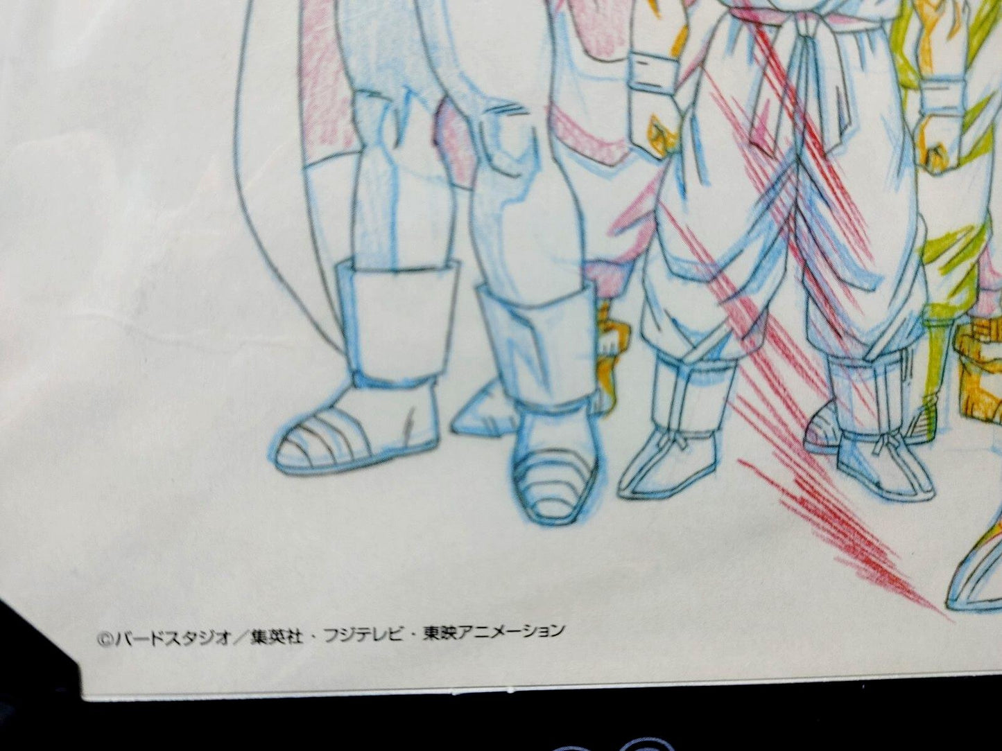 Dragon ball Cel Print Goku Gohan Vegeta Z Fighters Anime B Animation JAPAN