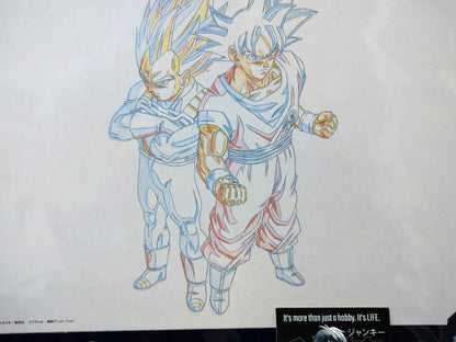 Dragon Ball Cel Print Goku Vegeta Anime JAPAN B Animation Limited