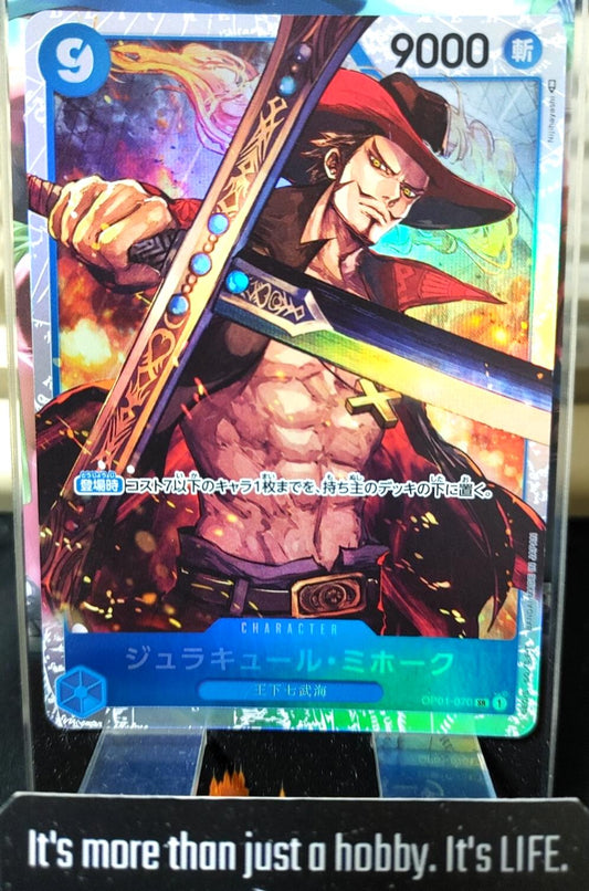 Dracule Mihawk OP01-070 SR One Piece Card Game ROMANCE DAWN Japanese Japan
