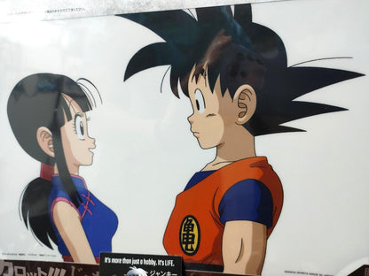 Dragon ball Cel Print 2 Sheets Chi Chi Goku Anime JAPAN Animation B Limited