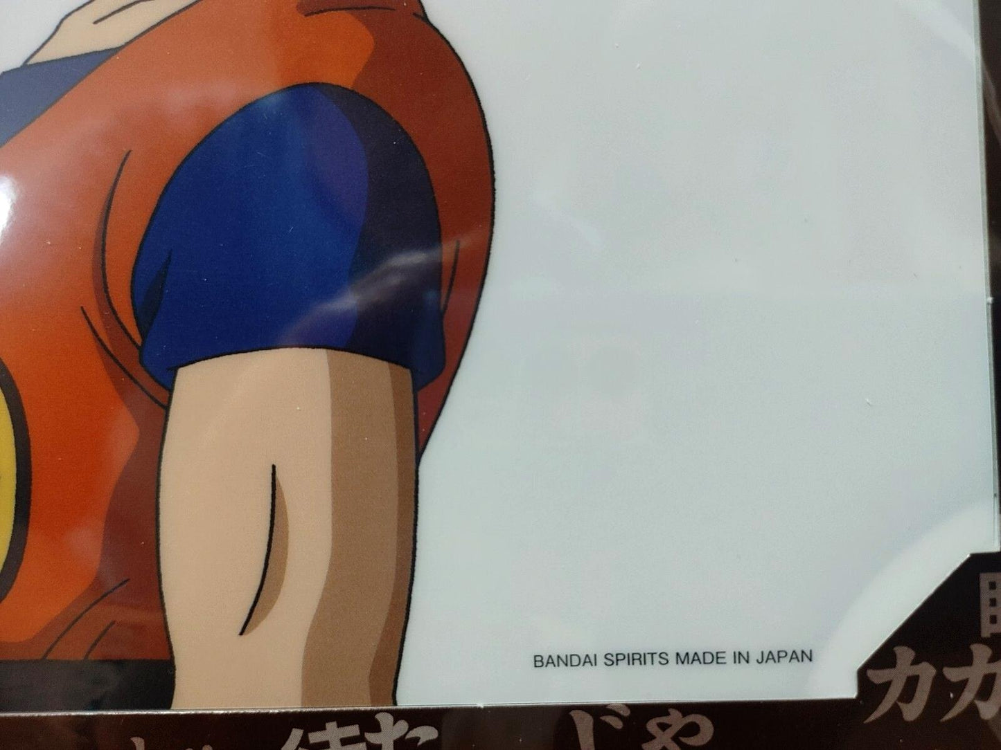 Dragon ball Cel Print 2 Sheets Chi Chi Goku Anime JAPAN Animation B Limited