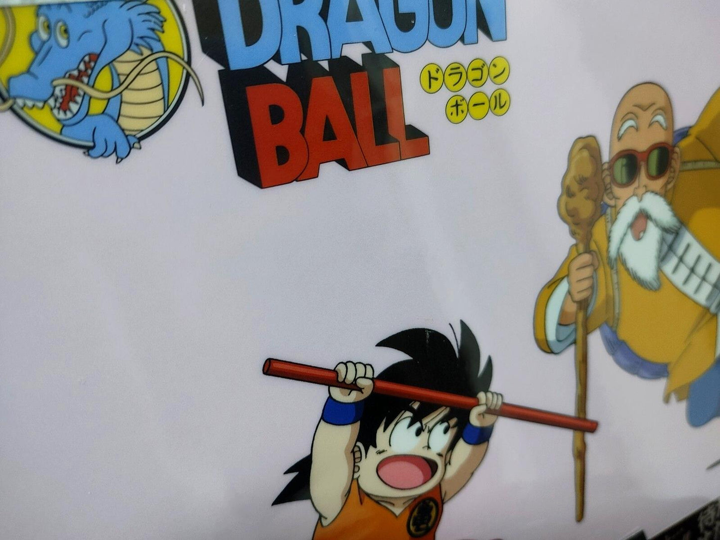Dragon ball Cel Print 2 Sheets Roshi Goku Anime JAPAN Animation B Limited