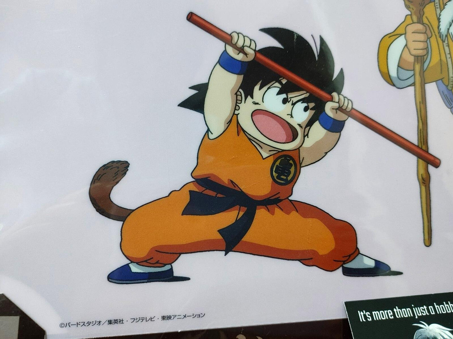 Dragon ball Cel Print 2 Sheets Roshi Goku Anime JAPAN Animation B Limited