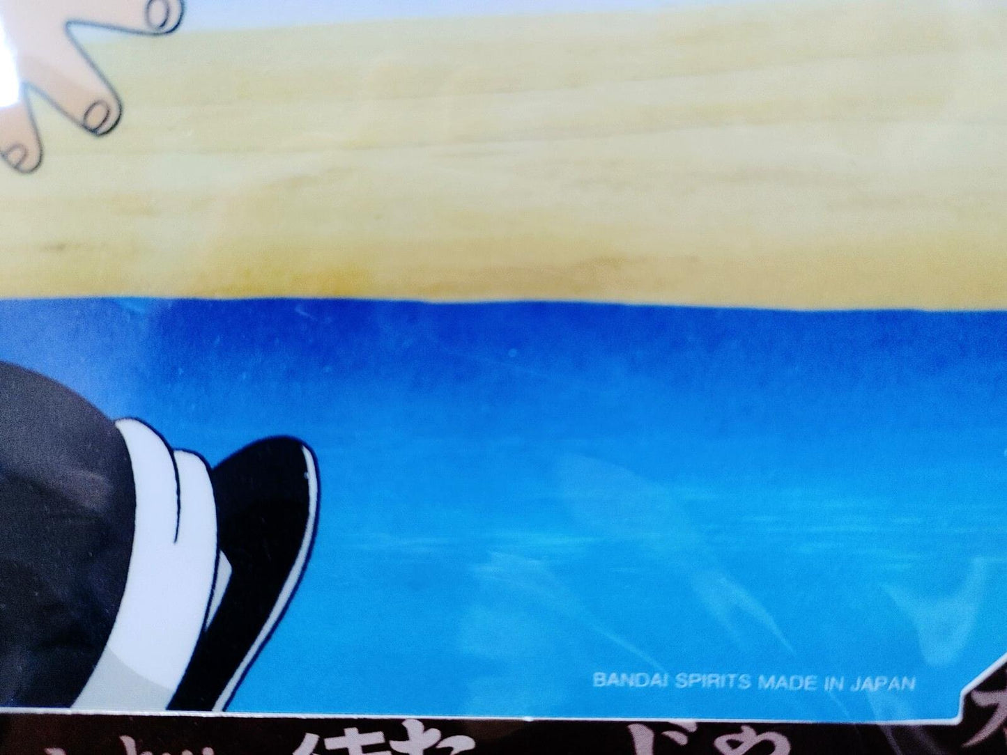 Dragon ball Cel Print 2 Sheets Roshi Goku Anime JAPAN Animation C Limited