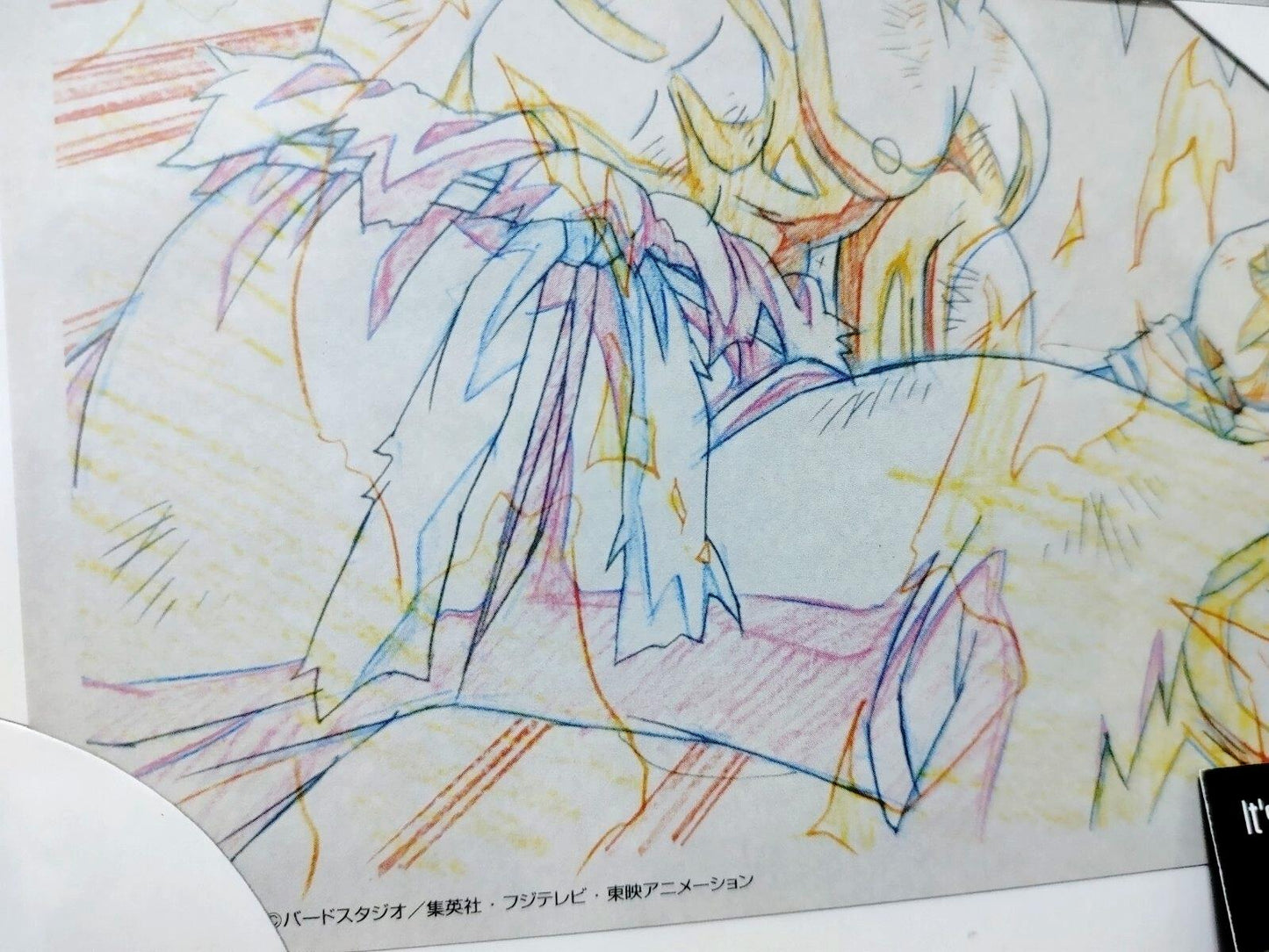 Dragon ball Cel Print 2 Sheets Vegeta Goku Fusion Anime JAPAN B Limited