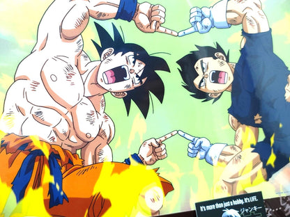 Dragon ball Cel Print 2 Sheets Vegeta Goku Fusion Anime JAPAN B Limited