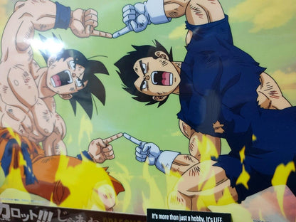Dragon ball Cel Print 2 Sheets Vegeta Goku Fusion Anime JAPAN B Limited