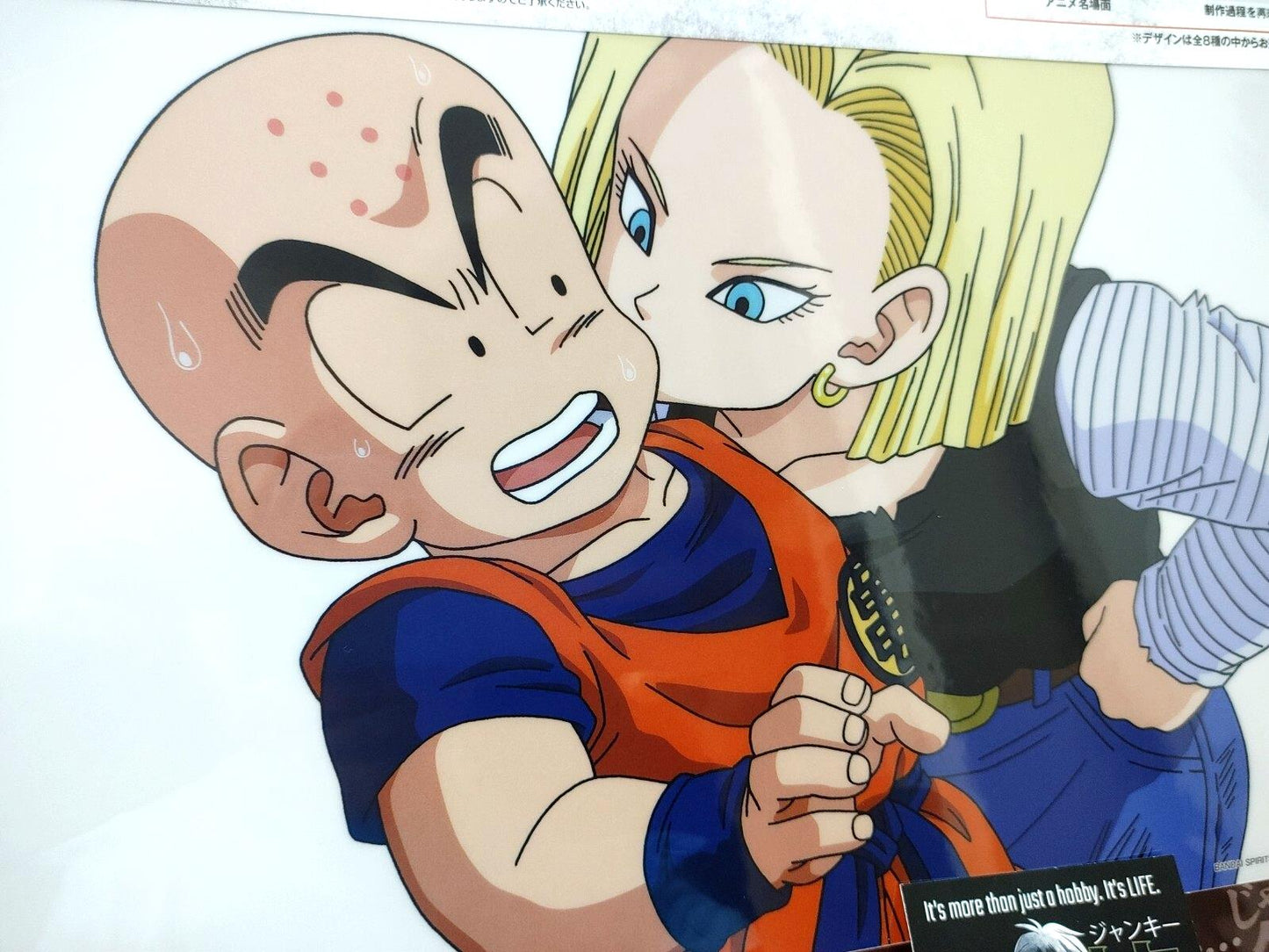 Dragon ball Cel Print 2 Sheets Krillin Android 18 Kiss Anime JAPAN B Limited