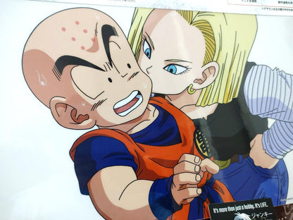 Dragon ball Cel Print 2 Sheets Krillin Android 18 Kiss Anime JAPAN B Limited