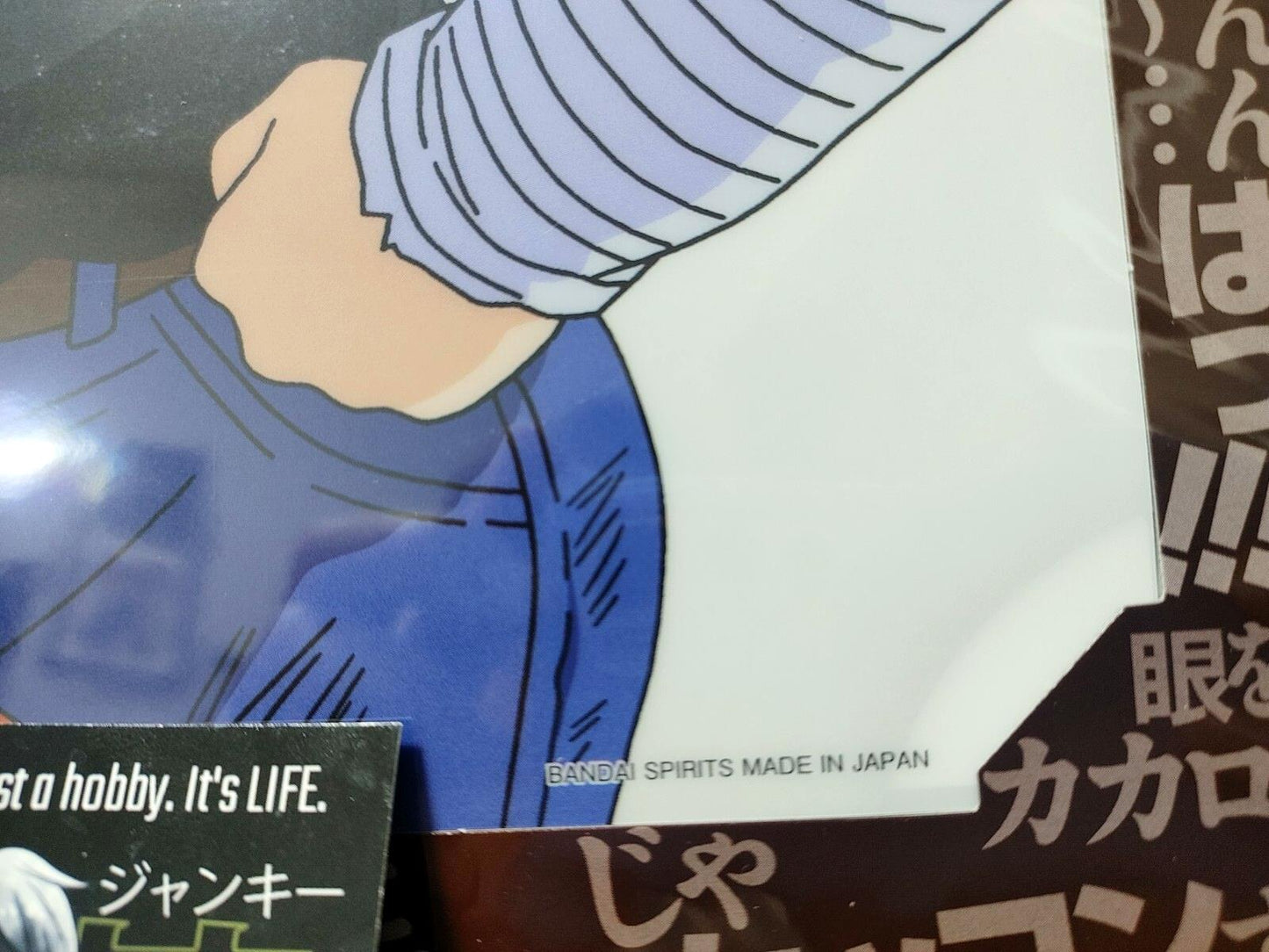 Dragon ball Cel Print 2 Sheets Krillin Android 18 Kiss Anime JAPAN B Limited