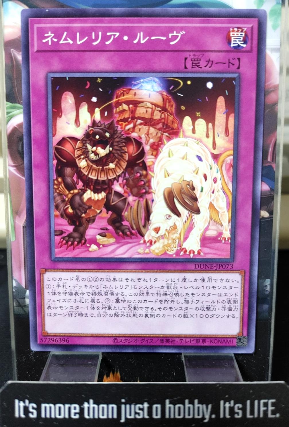Nemleria Louve Yugioh DUNE-JP073 Yu-Gi-Oh Konami OCG JAPAN