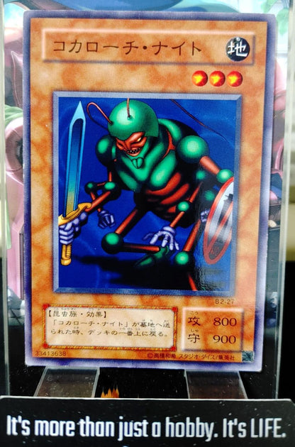 Cockroach Knight Yugioh B2-27 Yu-Gi-Oh Konami OCG JAPAN