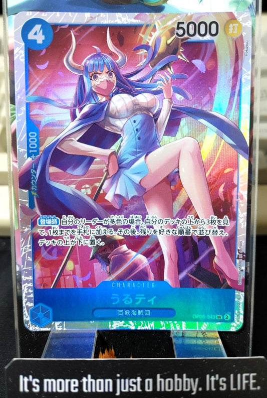 Ulti OP05-043 SR One Piece Card Game Awakening of the New Era Japan