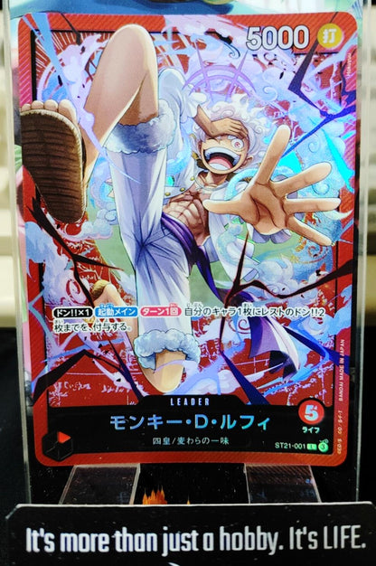 Monkey D. Luffy ST21-001 L One Piece Card Game Stard Deck EX Gear5 Japan