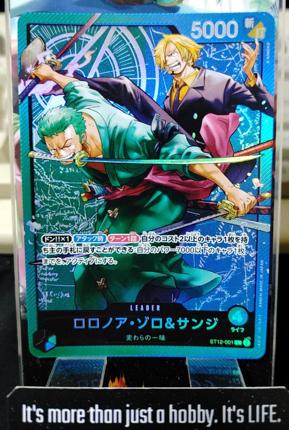 Roronoa Zoro & Sanji ST12-001 L One Piece Card Game Start Deck Japanese Japan