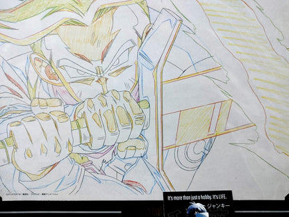 Dragon ball Cel Print Future Trunks Sword Anime B Animation JAPAN