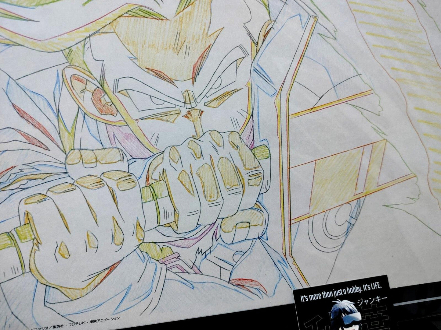 Dragon ball Cel Print Future Trunks Sword Anime B Animation JAPAN