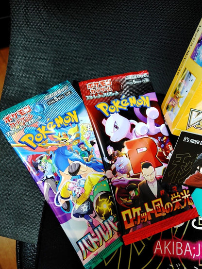 Pokemon Card Sealed Box Sealed Packs Promo SV VSTAR Japanese AKIBA Lot 62025