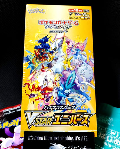 Pokemon Card Sealed Box Sealed Packs Promo SV VSTAR Japanese AKIBA Lot 62025