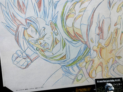 Dragon ball Cel Print Vegito Zamasu Punch Anime B Animation JAPAN