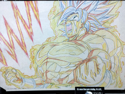 Dragon ball Cel Print Broly Super Saiyan Charge Anime B Animation JAPAN