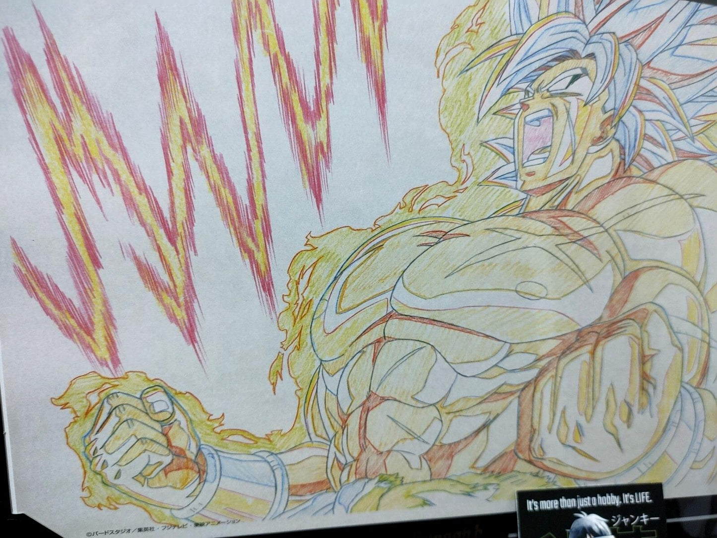 Dragon ball Cel Print Broly Super Saiyan Charge Anime B Animation JAPAN