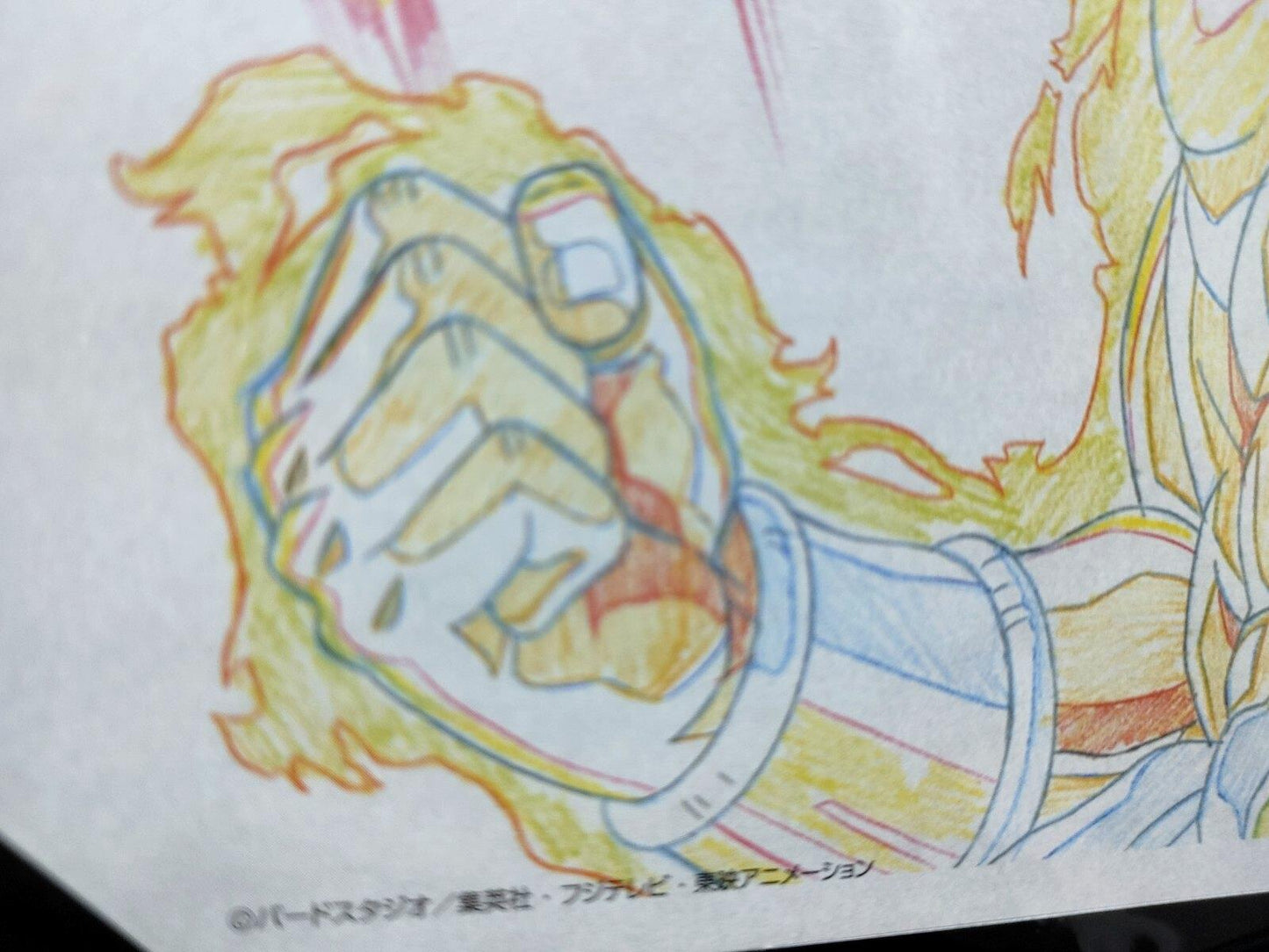 Dragon ball Cel Print Broly Super Saiyan Charge Anime B Animation JAPAN