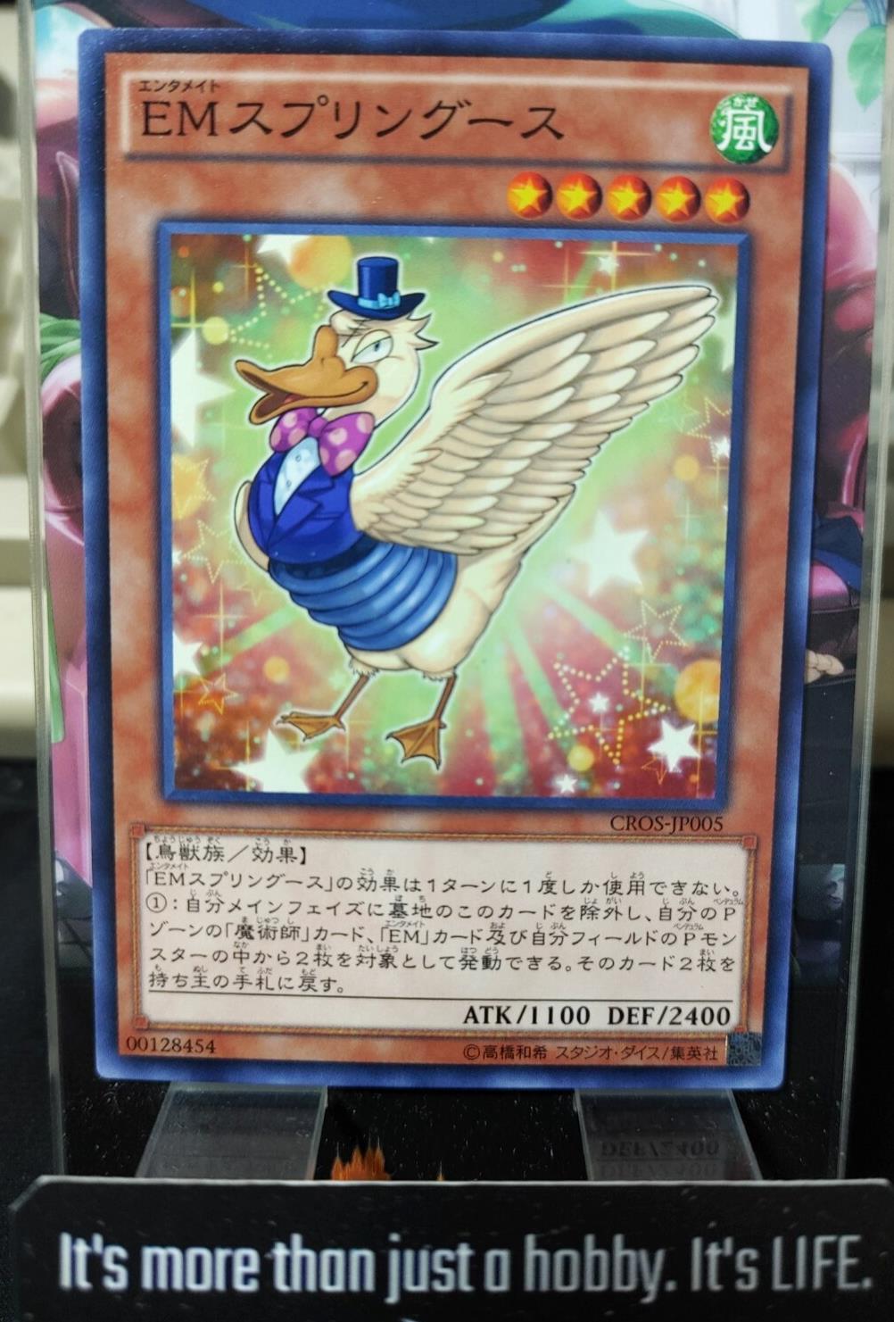 Performapal Springoose Yugioh CROS-JP005 Yu-Gi-Oh Konami OCG JAPAN