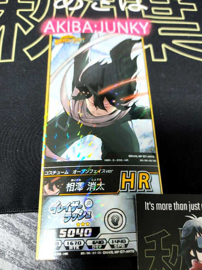 My Hero Academia Heroes Battle Rush Card Aizawa Eraser Head HBR-0-239-HR Japan