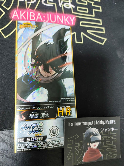 My Hero Academia Heroes Battle Rush Card Aizawa Eraser Head HBR-0-239-HR Japan