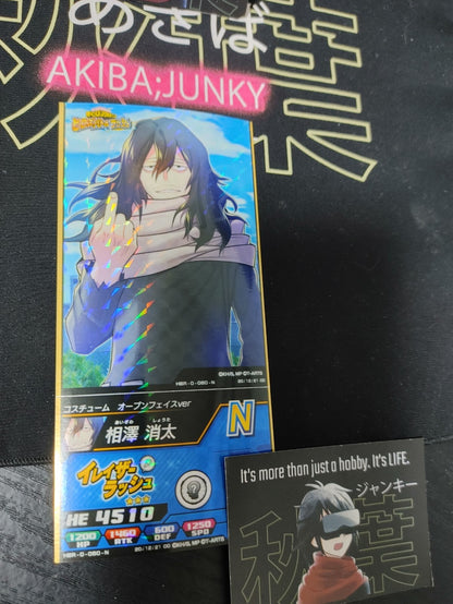 My Hero Academia Heroes Battle Rush Card Aizawa Eraser Head HBR-0-080-N Japan