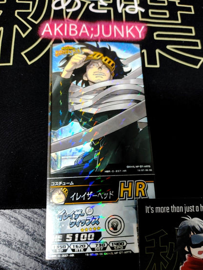 My Hero Academia Heroes Battle Rush Card Aizawa Eraser Head HBR-0-237-HR Japan