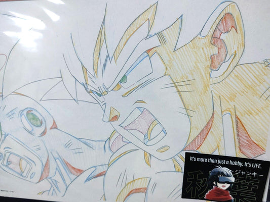 Dragon ball Cel Print Goku Frieza Anime C Animation JAPAN