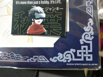 Dragon ball Cel Print Goku Frieza Anime C Animation JAPAN