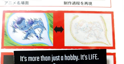 Dragon ball Cel Print Frieza Charge 2 sheet Anime JAPAN Animation Limited