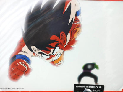 Dragon ball Cel Print Goku Piccolo 2 sheet Anime JAPAN Animation Limited