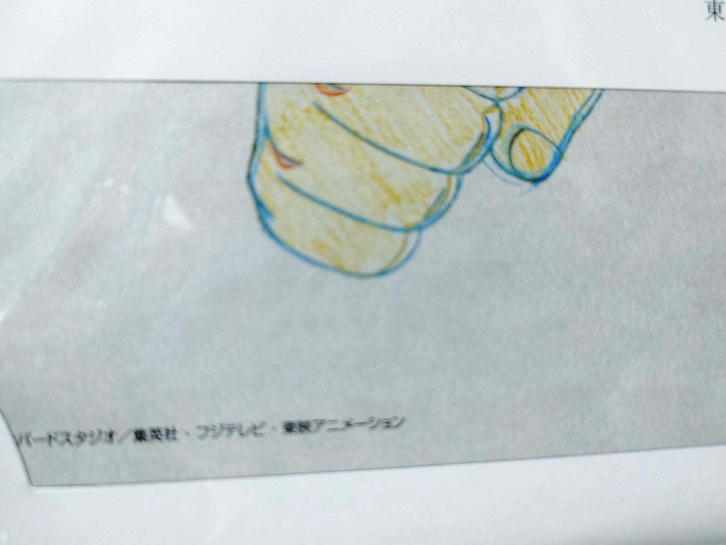 Dragon ball Cel Print Goku Piccolo 2 sheet Anime JAPAN Animation Limited