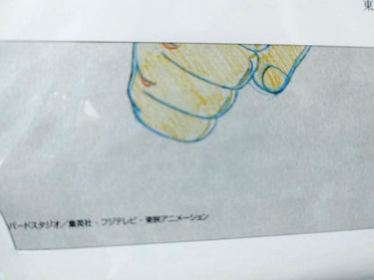 Dragon ball Cel Print Goku Piccolo 2 sheet Anime JAPAN Animation Limited