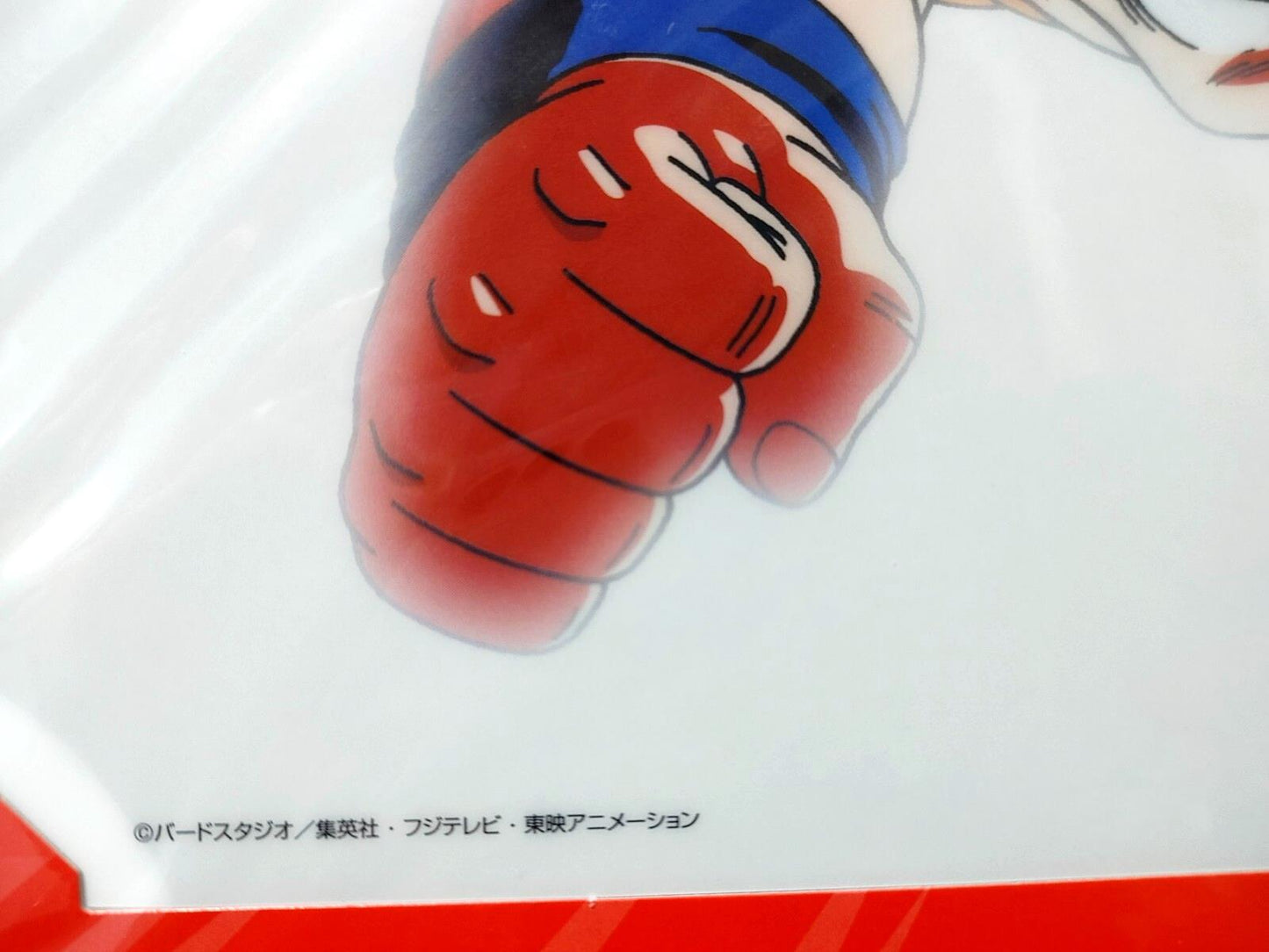 Dragon ball Cel Print Goku Piccolo 2 sheet Anime JAPAN Animation Limited