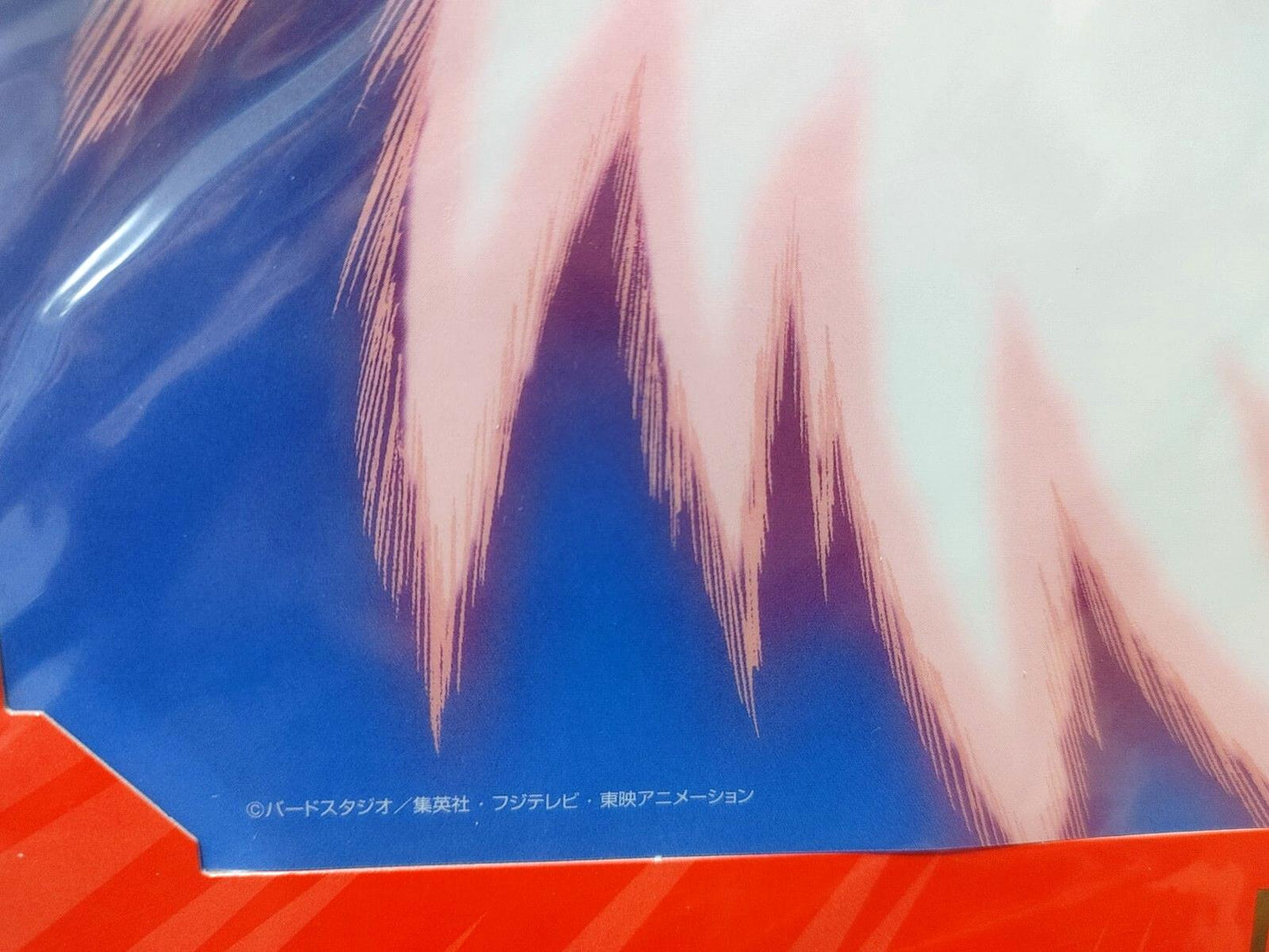 Dragon ball Cel Print Goku Launch 2 sheet Anime JAPAN Animation Limited